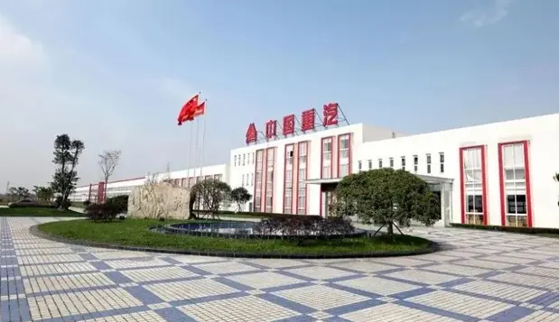 Sinotruk Factory – Office Building